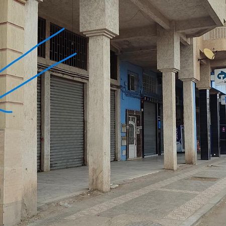 Luxury Fes Panoramic Apartment Εξωτερικό φωτογραφία